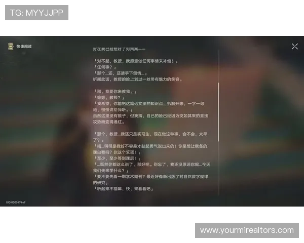 3915电子游戏k1角色升级攻略详解快速提升角色等级的方法与实用技巧分享