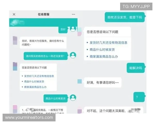 26 net必赢常见问题解答及客服支持指南帮助玩家解决使用中的疑难杂症