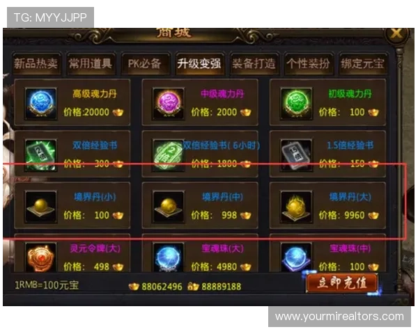 十分快三游戏规则详解新手快速入门必备的详细指南