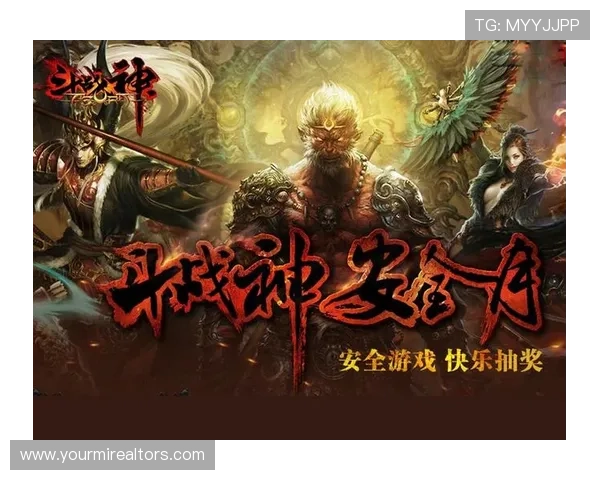 在必赢下载官网免费下载各种热门网络游戏,确保每一次游戏都安全无忧