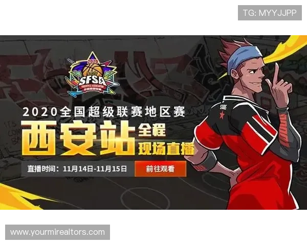 必赢437注册送37新手必看指南，快速注册领取专属福利提升游戏乐趣