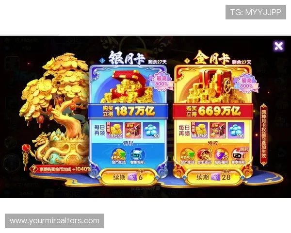 探索最新老虎机游戏官网平台,享受高额奖金和公平公正的游戏环境保障